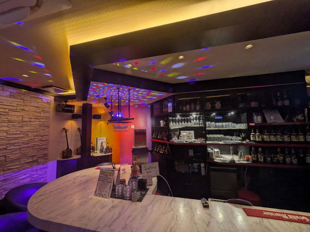 Bar Image 9