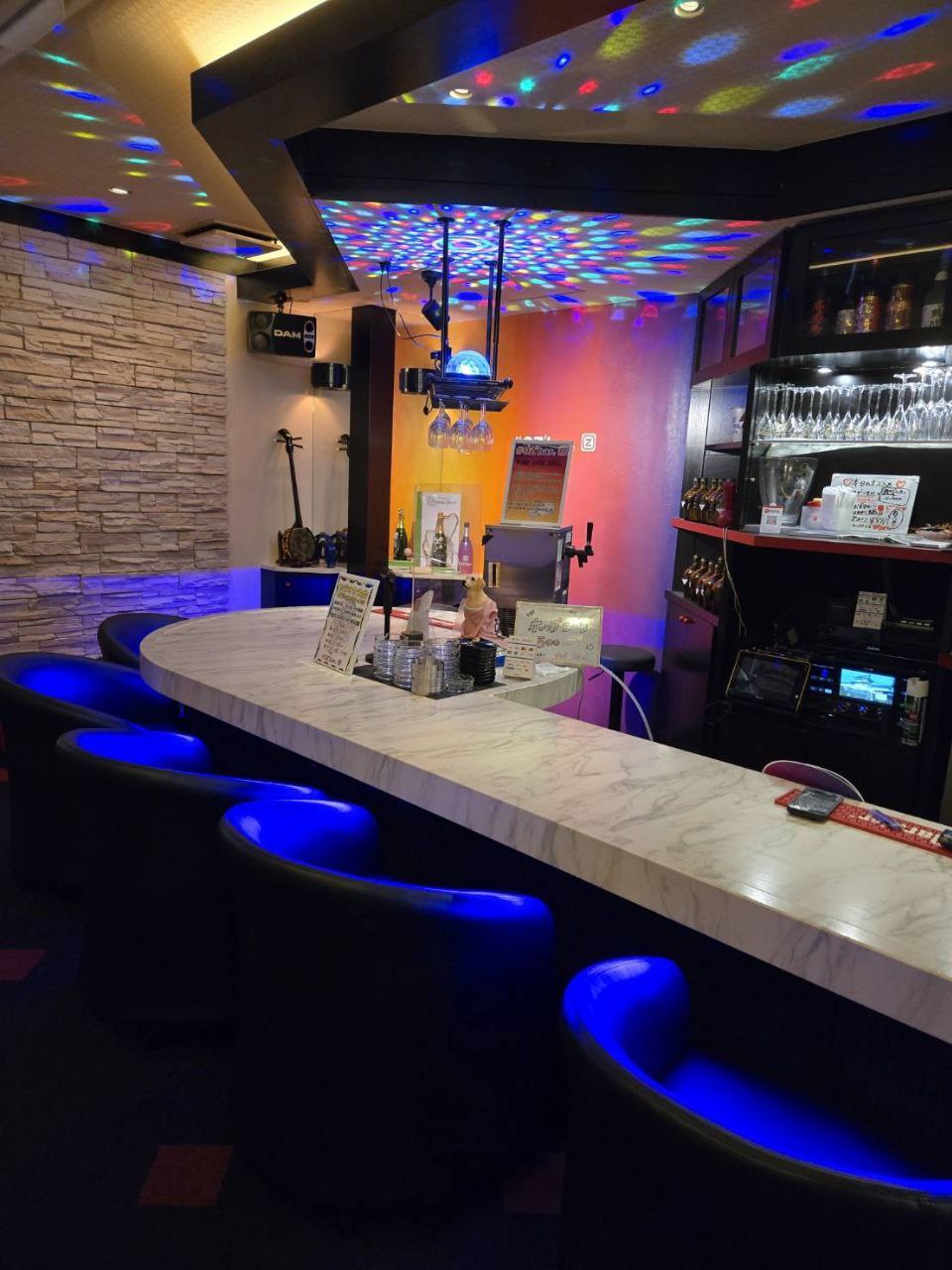 Bar Image 4