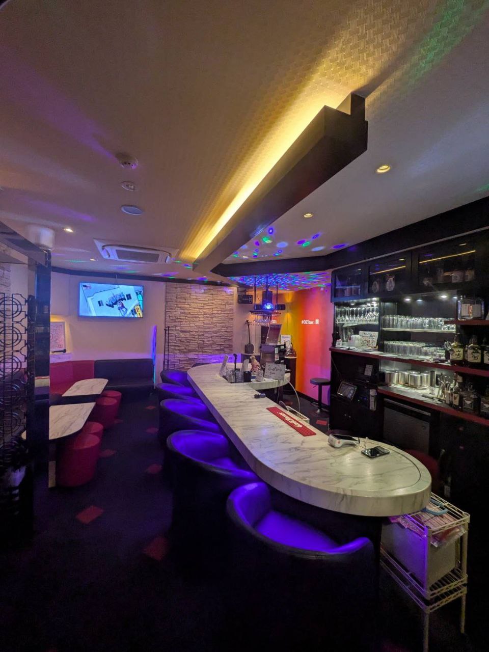 Bar Image 10